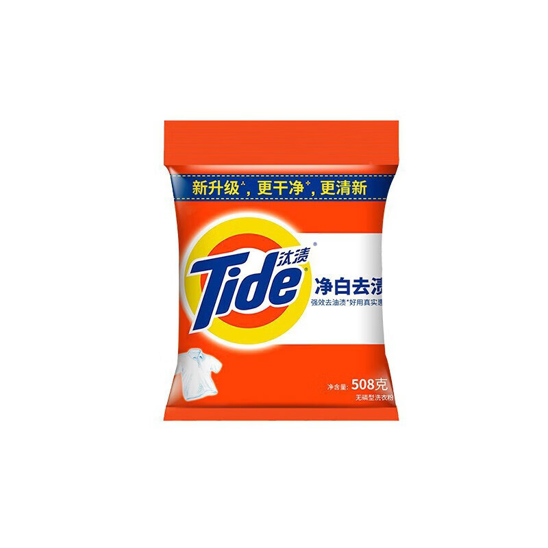 汰渍 508g 净白去渍 净白去渍强效去油渍 508g 袋 