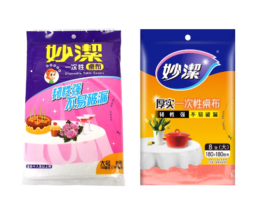 妙洁 MBDTCL C型一次性桌布 白色